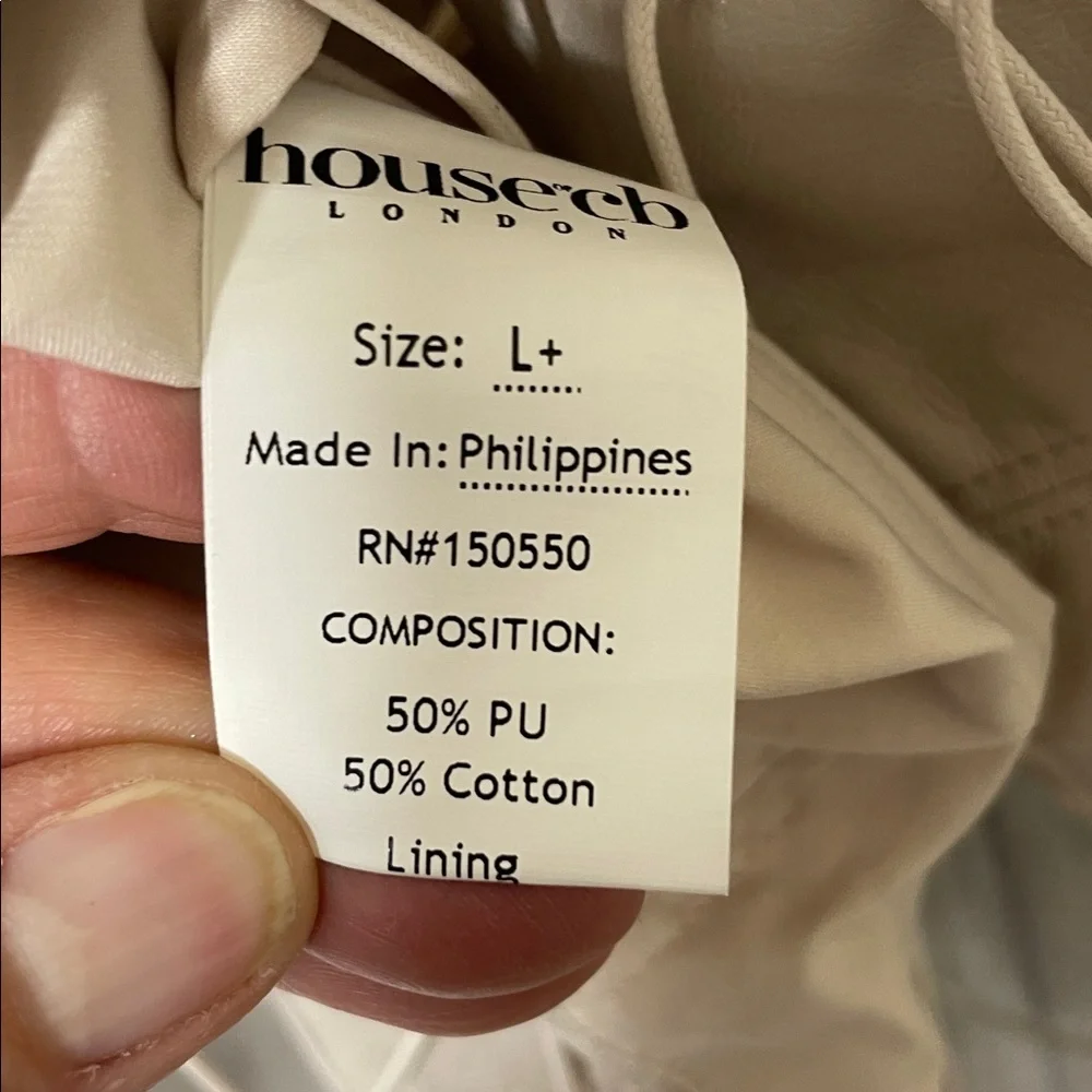 House of CB Cream Lace-Appliqué Lace-Up Corset Cami - Picture 9 of 9